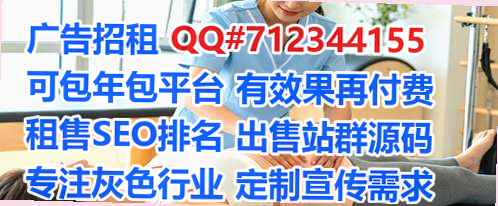 辽宁代妈企业管理经营部